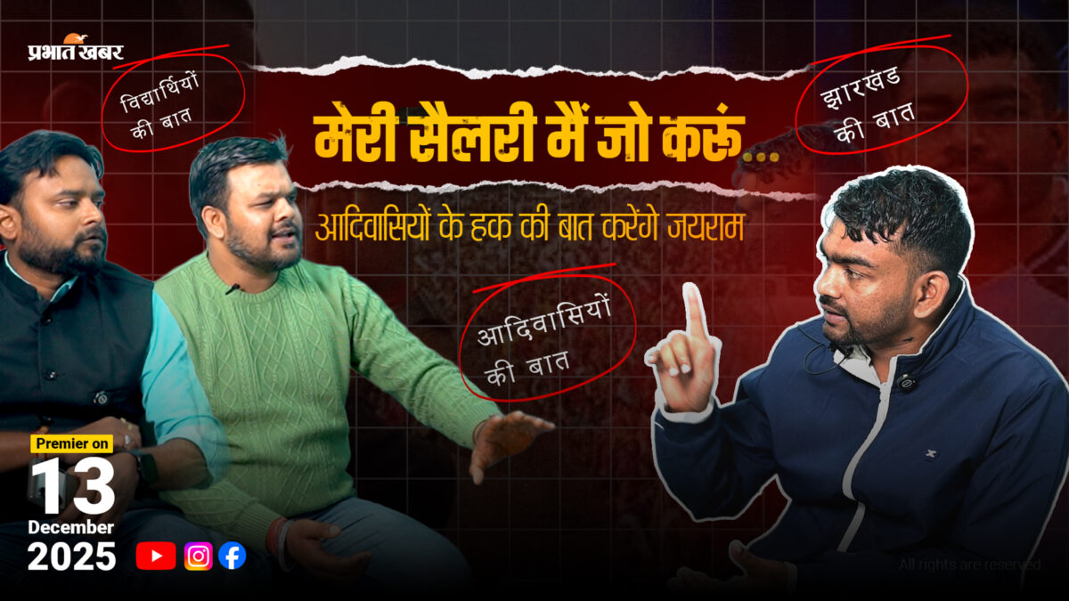 एक ही ओवर में अर्शदीप सिंह ने फेंके 7 वाइड तो गुस्से से लाल हुए गौतम गंभीर, Video Viral 2 Thumb 001 2 1