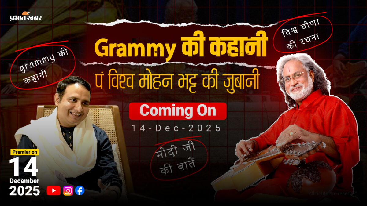 डोनाल्ड ट्रंप ने लांच किया ‘गोल्ड कार्ड’, इतने रुपयों में खुल गया अमेरिकी नागरिकता का रास्ता 2 Thumb 001 5