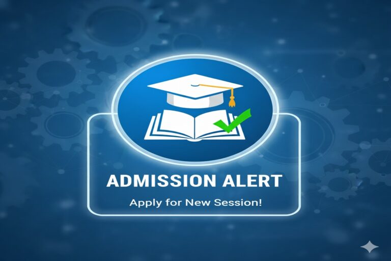 Admission Alert 2026 : देश के प्रमुख आईआईटी से एमबीए करने का मौका