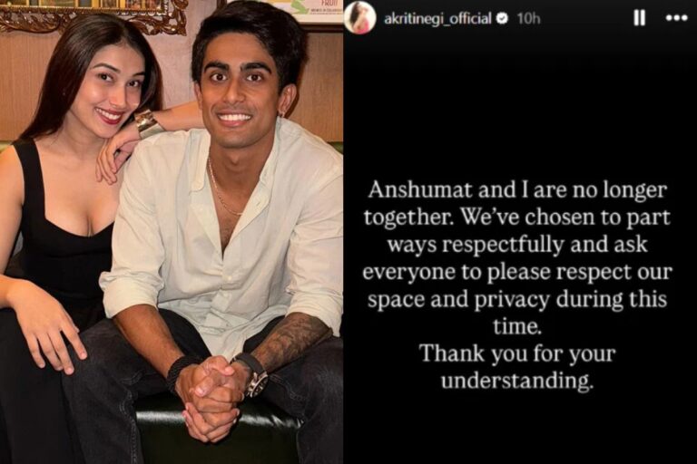 Akriti Negi Breakup: ‘राइज एंड फॉल’ फेम आकृति नेगी का हुआ ब्रेकअप, इंस्टाग्राम पर दी जानकारी