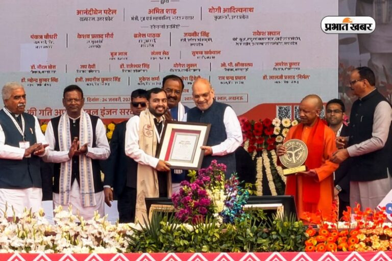 Alakh Pandey को मिला यूपी गौरव सम्मान, प्रयागराज की गलियों से बड़े ब्रांड तक, जानें उनकी कहानी