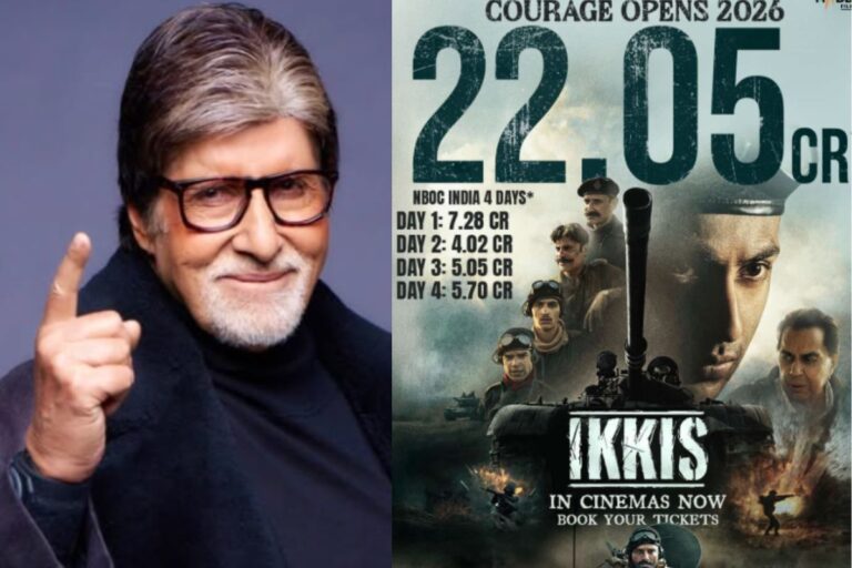 Ikkis: नाती अगस्त्य नंदा की डेब्यू फिल्म पर अमिताभ बच्चन ने जताया गर्व, इंस्टाग्राम पोस्ट से बढ़ाया हौसला, लिखा- बहुत बढ़िया