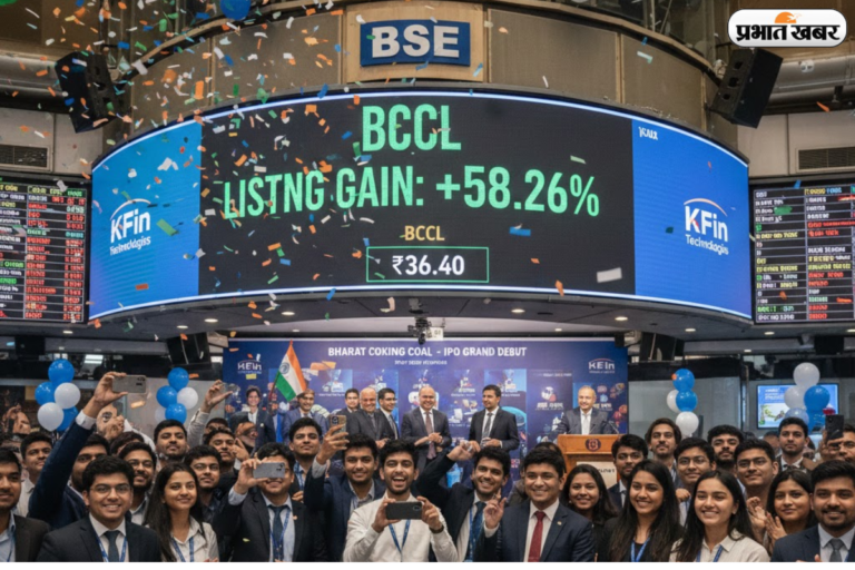2026 की पहली ब्लॉकबस्टर एंट्री! BCCL IPO का स्टेटस आउट, लिस्टिंग पर होगा 58% का तगड़ा मुनाफा