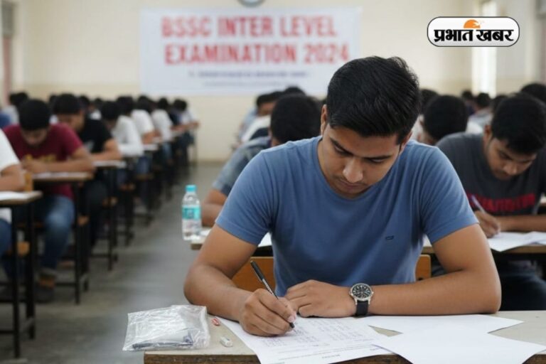 12वीं पास के लिए एक और मौका! BSSC Inter Level ने बढ़ाई अप्लाई करने की लास्ट डेट 