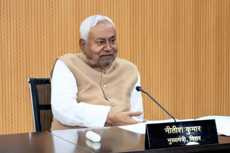 CM Nitish Gift: नए साल पर सीएम नीतीश का बड़ा तोहफा! ऐसे ले सकते हैं 10 हजार रुपए का लाभ 