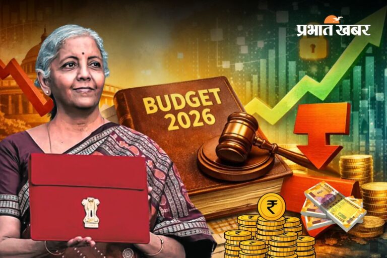 Budget 2026: क्या खत्म होगा पेंशन लेने वालों का लंबा इंतजार? बजट सत्र में EPFO न्यूनतम पेंशन पर सरकार ले सकती है बड़ा फैसला