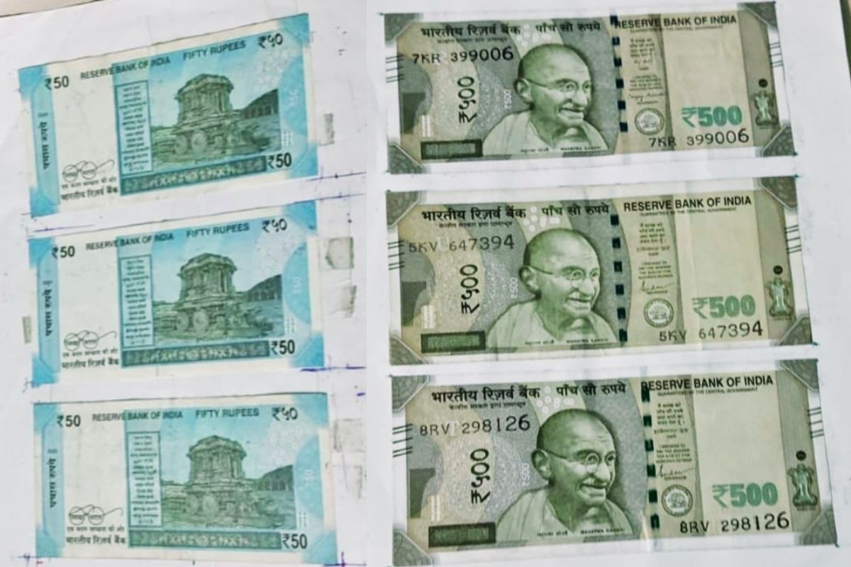 Fake Currency Printing In Bengal 1