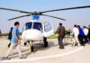 बीमार 2 तीर्थयात्रियों को गंगासागर से एयर लिफ्ट कर कोलकाता भेजा गया Gangasagar Pilgrims Airlifted To Kolkata