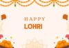 Happy Lohri 2026 Wishes Live