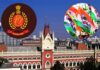 आई-पैक पर ईडी रेड केस में कलकत्ता हाईकोर्ट में तृणमूल की याचिका डिस्पोज, भाजपा ने ममता बनर्जी पर बोला हमला I-Pac Ed Radi Case Disposed By Calcutta High Court