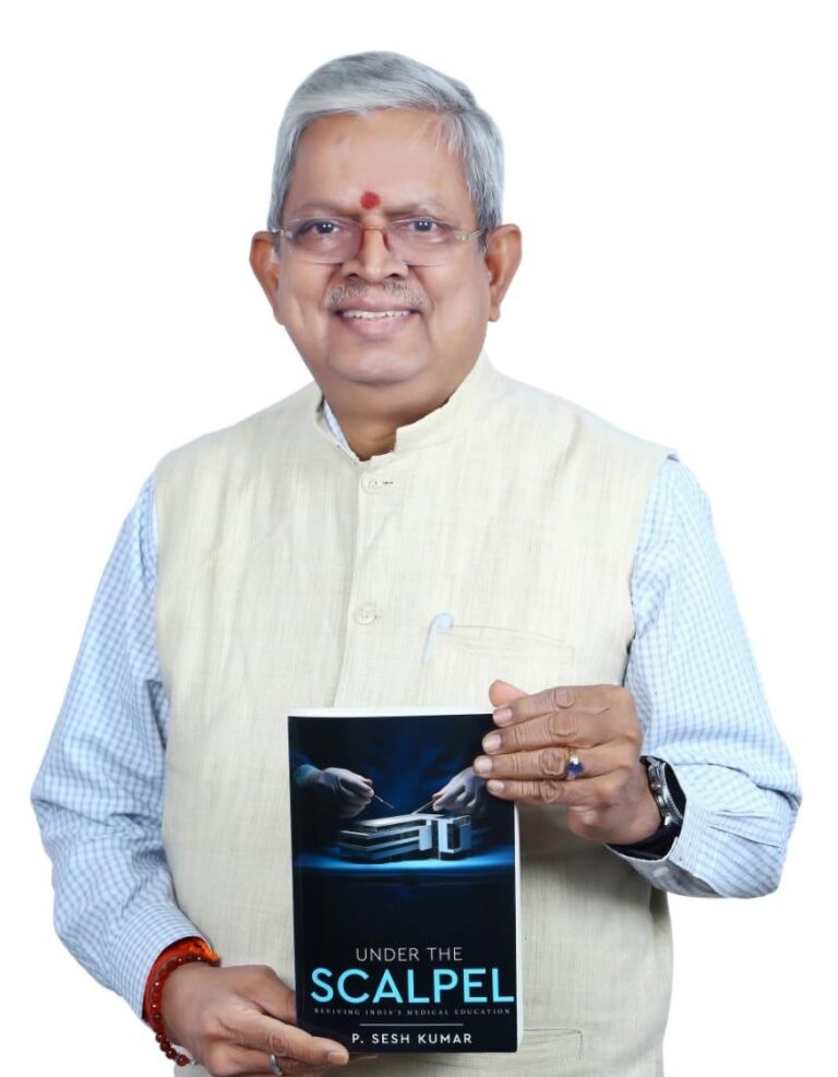New Book: चिकित्सा शिक्षा की सर्जरी: विस्तार बनाम गुणवत्ता पर सवाल  
