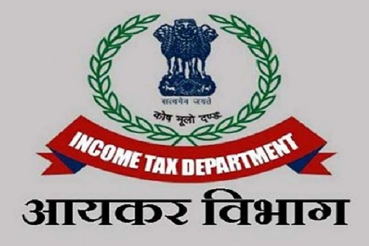 Income Tax Raid: रांची में इनकम टैक्स की छापेमारी, बाबा राइस मिल के संचालक के ठिकानों पर जांच जारी