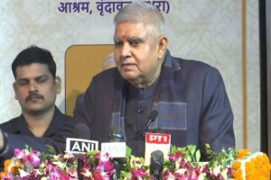 पूर्व उपराष्ट्रपति जगदीप धनखड़ Aiims में भर्ती, बाथरूम में दो बार हो गए थे बेहोश