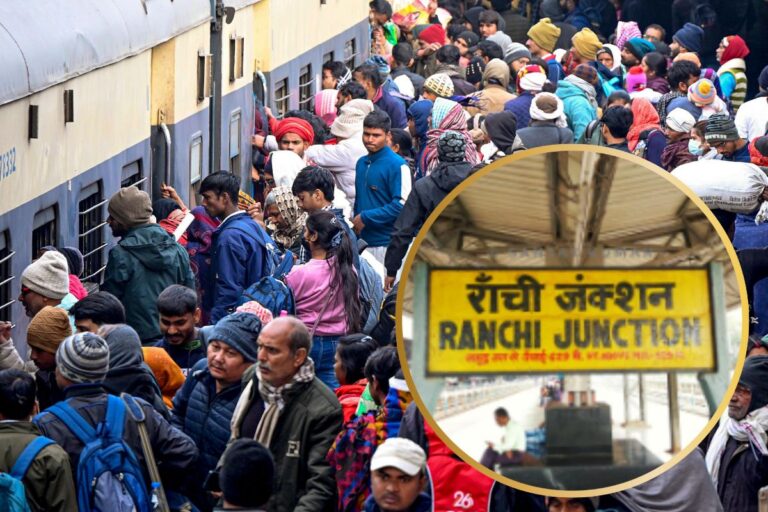 Train Time Change : झारखंड से चलने वाली इन ट्रेनों का समय बदला, जानें वजह