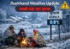 Jharkhand Weather AI Image