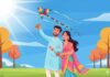 Kite Manjha Buying Tips for Makar Sankranti: मकर संक्रांति पर पतंग और मांझा खरीदते समय याद रखें ये 7 जरूरी टिप्स
