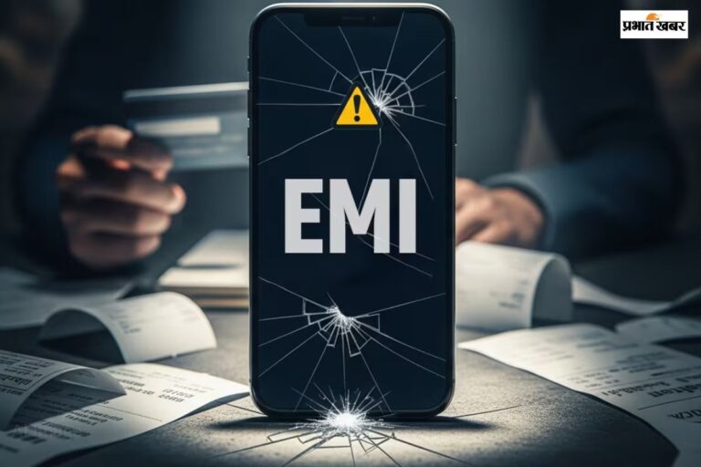 अब एक झटके में खत्म होगा EMI का झंझट, लोन कंसोलिडेशन से होगा समाधान, जानें इसके फायदे