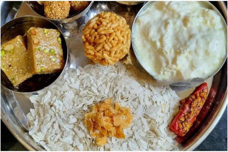 Makar Sankranti Special Dahi Chura: इस संक्रांति घर पर लें असली बिहारी स्टाइल दही-चूड़ा का आनंद, जानें सही तरीका