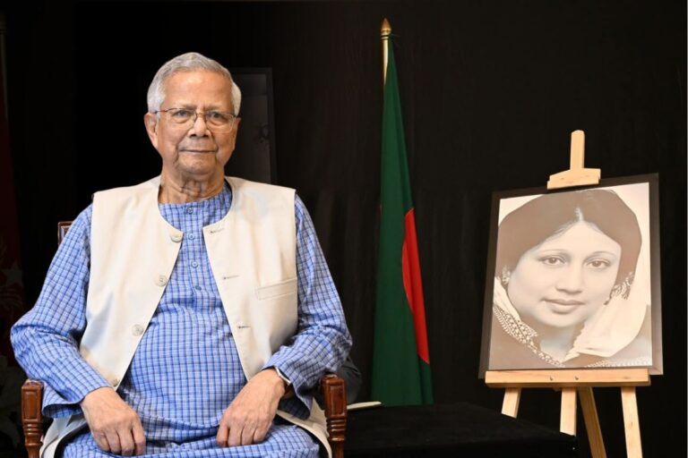 खालिदा जिया के जनाजे में यूनुस को याद आया SAARC, ढाका में दक्षिण एशियाई नेताओं के जुटान में दिया लंबा-चौड़ा ज्ञान