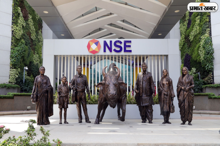 NSE रिपोर्ट में बड़ा खुलासा, डायरेक्ट स्टॉक छोड़ म्यूचुअल फंड्स की ओर मुड़े भारतीय