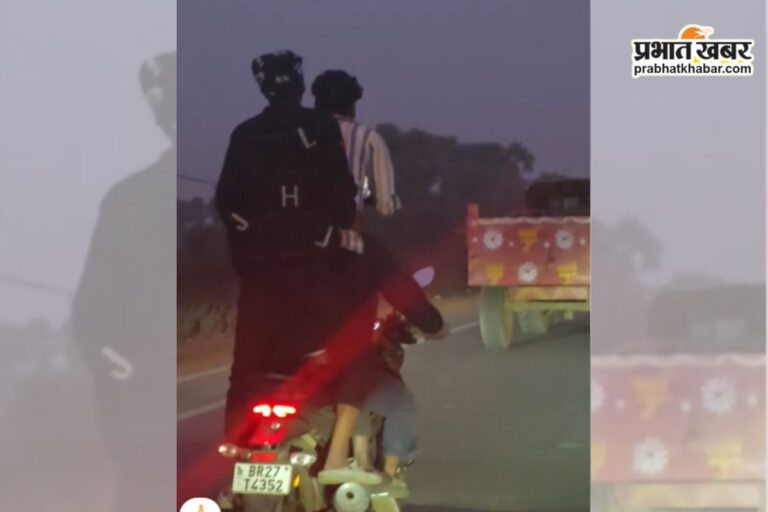 VIDEO: कड़कड़ाती ठंड में सौ के पार की रफ्तार! बाइक स्टंट करते युवाओं का वीडियो वायरल 