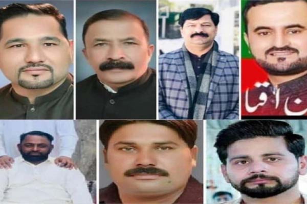 Pakistan Police Arrested 7 People