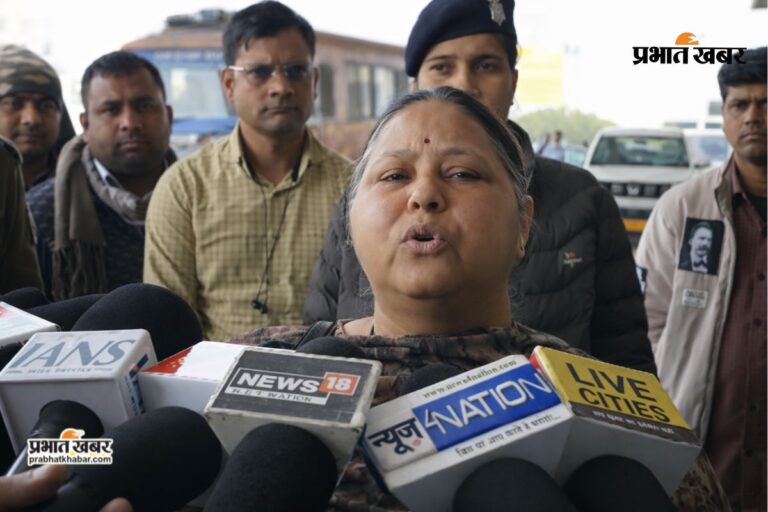 डर के साए में बेटियां? मीसा ने पूछा सवाल, कहां गया वो खौफ… जिसे दिखाकर सत्ता में आई मौजूदा सरकार?