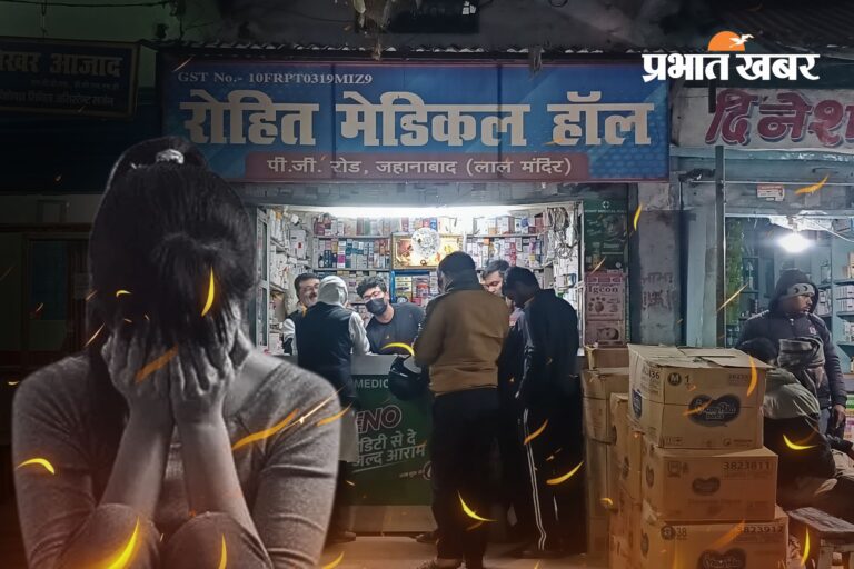 NEET छात्रा मौत मिस्ट्री : नींद की गोलियां बनीं जांच का केंद्र, मेडिकल स्टोर से लेकर बैच नंबर तक SIT की पड़ताल