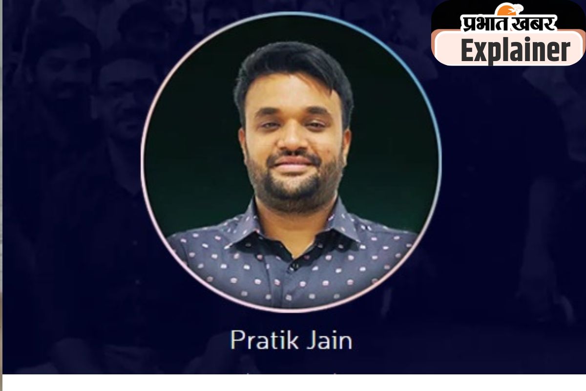 Pratik-Jain-Ipac-Director