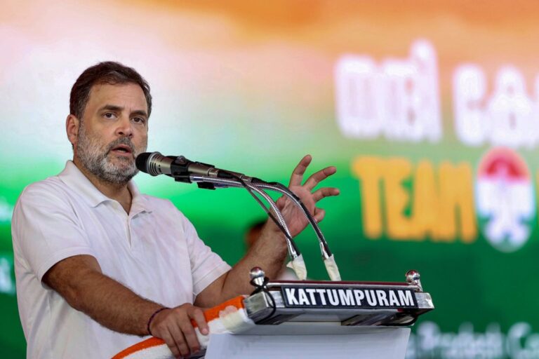 Rahul Gandhi: ‘आपकी जवाबदेही बनती है…’ ट्रंप के 50% टैरिफ पर राहुल गांधी का पीएम मोदी पर जोरदार हमला