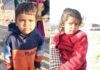Ranchi Missing Children Found Safe