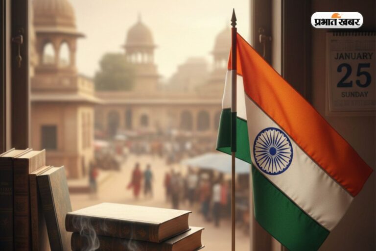 Republic Day 2026 GK Quiz: संविधान सभा और देश के बारे में क्या आपको पता है ये बात? 20 GK के सवाल जवाब 