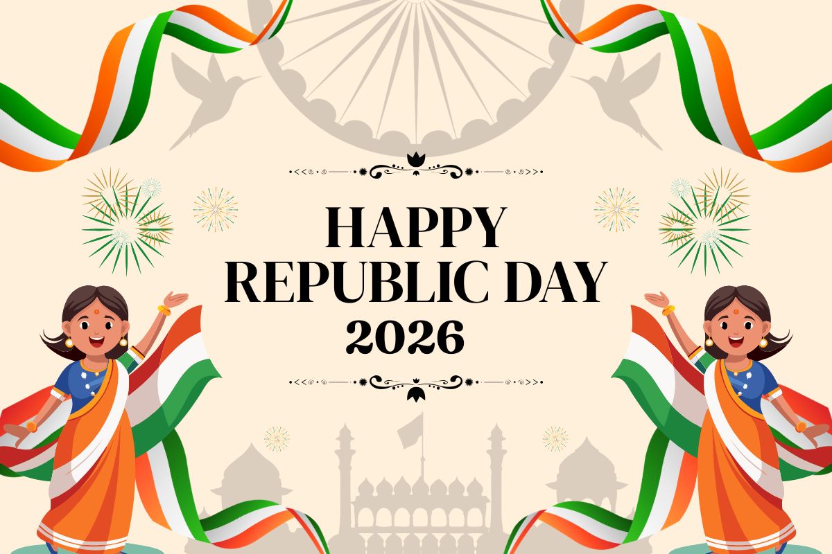 गणतंत्र दिवस की शुभकामनाएं