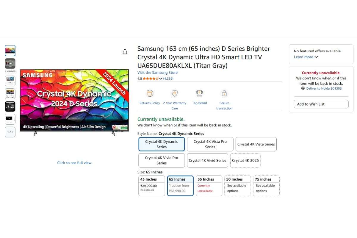 नए साल पर गिरे Samsung Smart Tv के 43, 55 और 65 इंच के दाम, चूक गए तो बस हाथ मलते रह जाएंगे 5 Samsung D Series Brighter Smart Led Tv (65 Inches)