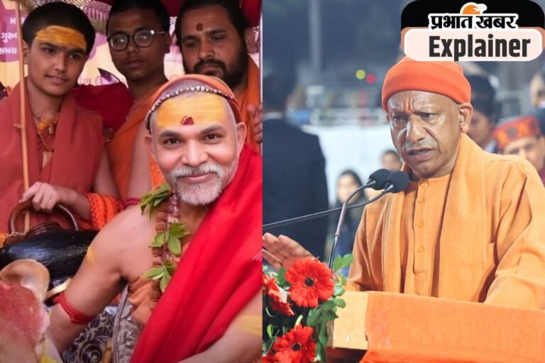 हिंदू धर्म के लिए कितने महत्वपूर्ण हैं शंकराचार्य, कैसे होता है चयन और क्यों पड़ी थी जरूरत?