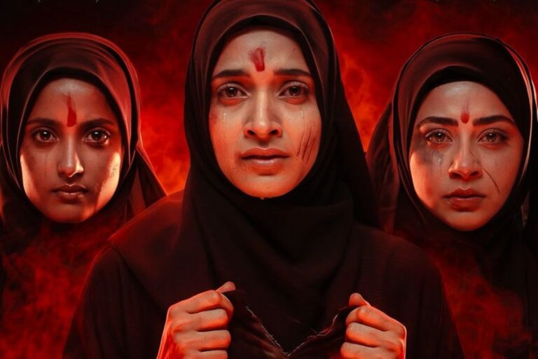 The Kerala Story 2 Goes Beyond: ‘जो ताकत मोहब्बत में है, वो बारूद में कहां’, प्यार धोखे और बगावत से भरी ‘द केरला स्टोरी 2’ की खौफनाक कहानी