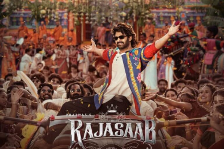 The Raja Saab Box Office Collection Day 6: प्रभास की हॉरर-कॉमेडी का धमाका बरकरार, छठे दिन तोड़ा ‘जॉली एलएलबी 3’ का लाइफटाइम रिकॉर्ड