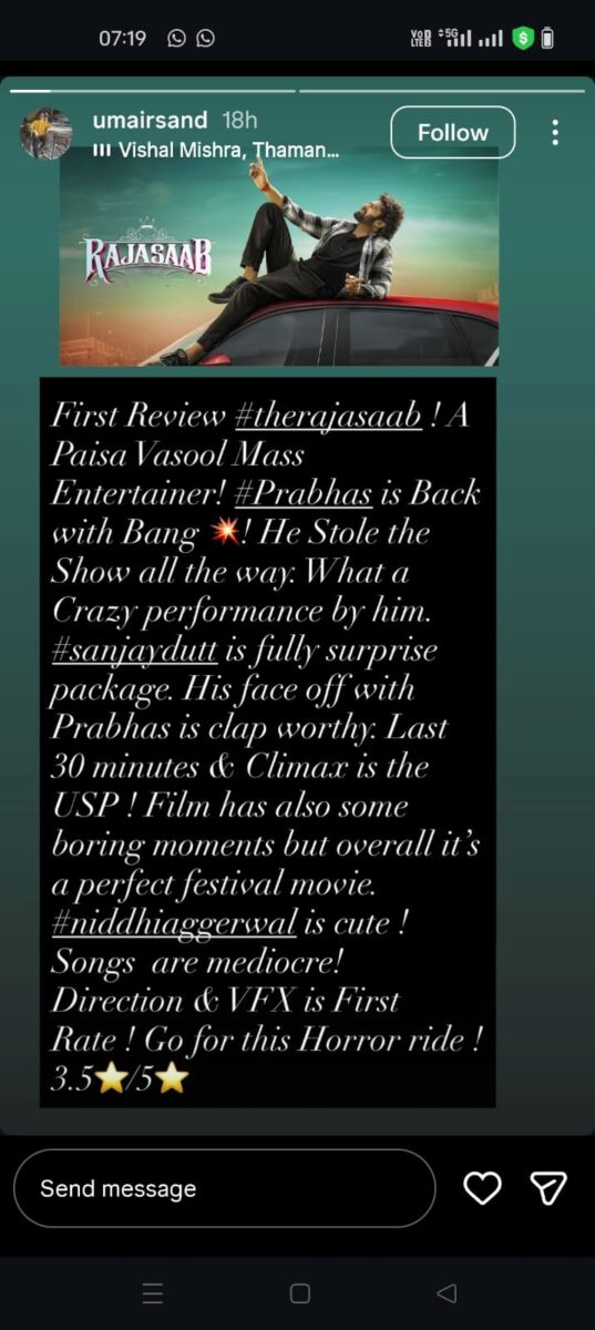 The Raja Saab First Review: प्रभास की 'द राजा साब' का पहला रिव्यू आया सामने, क्रिटिक बोले-आखिरी 30 मिनट और क्लाइमेक्स इसकी खासियत है 1 The Raja Saab First Review