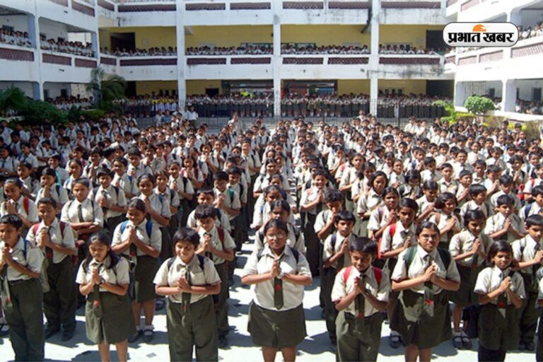 Today School Assembly News Headlines: 12 जनवरी की देश विदेश की बड़ी खबरें, देखें यहां