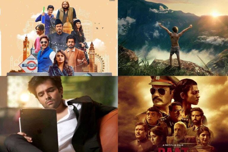 Trending Movies on Netflix: हुमा कुरैशी की इस फिल्म ने जीता नंबर 1 की कुर्सी, नेटफ्लिस पर इस हफ्ते बवाल काट रही ये फिल्में
