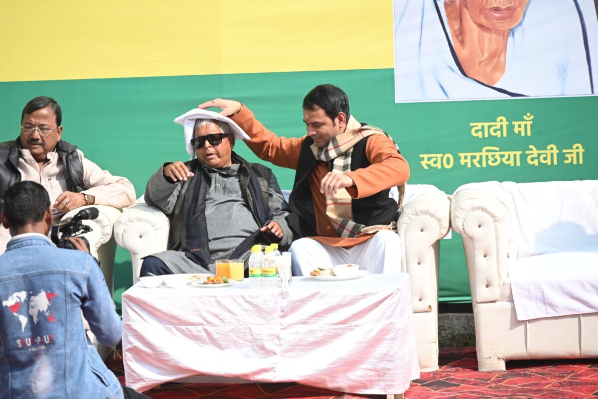 Bihar Politics: दही-चूड़ा की थाली में सियासत की राजनीति, बिहार में भोज के बहाने नए समीकरणों की खेल 2 Whatsapp Image 2026 01 14 At 2.30.05 Pm