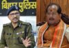DGP Vinay Kumar land dispute reason for crime