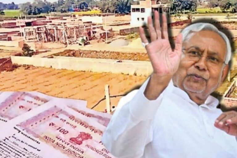 Bihar Bhumi: जमीन मापी को लेकर सीएम नीतीश का बड़ा पोस्ट, 1 अप्रैल 2026 से नया सिस्टम होगा लागू