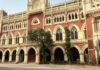 Calcutta High Court: ईडी-तृणमूल मामले की सुनवाई होगी लाइव, कोर्ट रूम में प्रवेश पर रोक Calcutta-High-Court