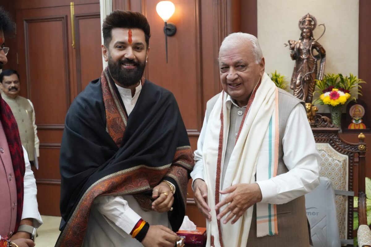 पटना आते ही एक्शन में चिराग पासवान, सीएम नीतीश और गवर्नर से की मुलाकात, बंगाल-असम चुनाव पर क्या बोले? 1 Chirag Met Arif Mohammad Khan