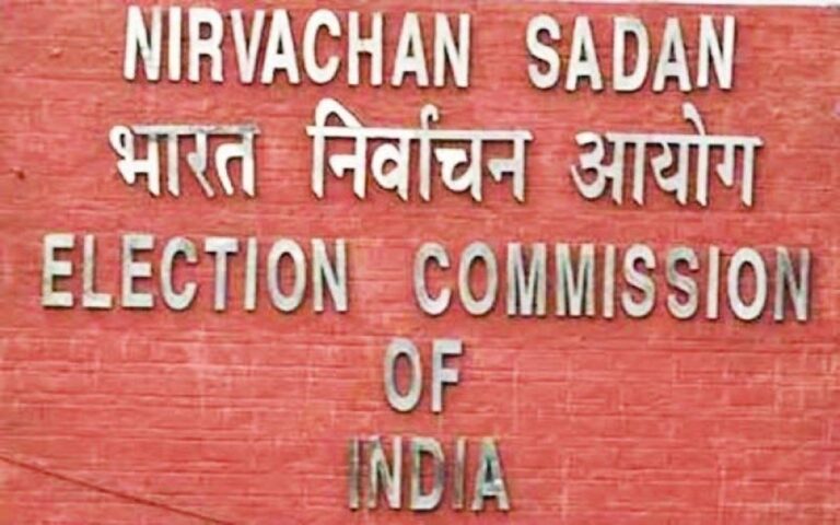 Election Commission: चुनाव प्रक्रिया को पारदर्शी और निष्पक्ष बनाने के लिए जारी हुआ ‘दिल्ली घोषणा पत्र’