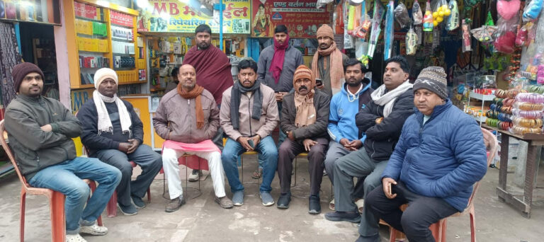 धनखड़ में मेडिकल कॉलेज की स्थापना के लिए जनप्रतिनिधियों ने की बैठक