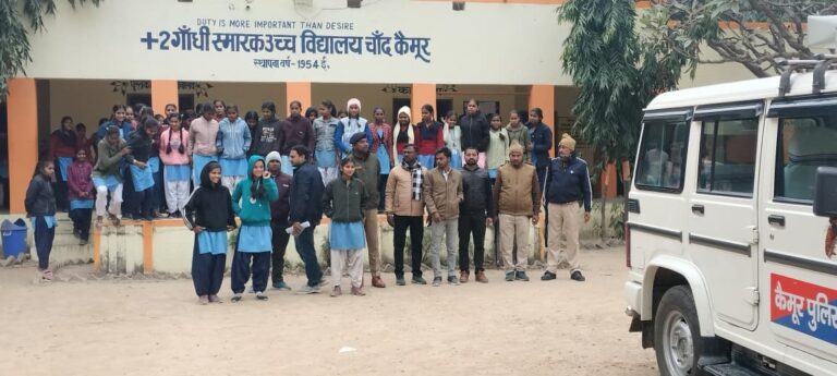पुलिस आपकी सुरक्षा के लिए है तत्पर : थानाध्यक्ष