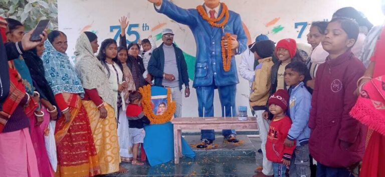 मधुपुर में मनायी गयी सावित्रीबाई फुले की जयंती
