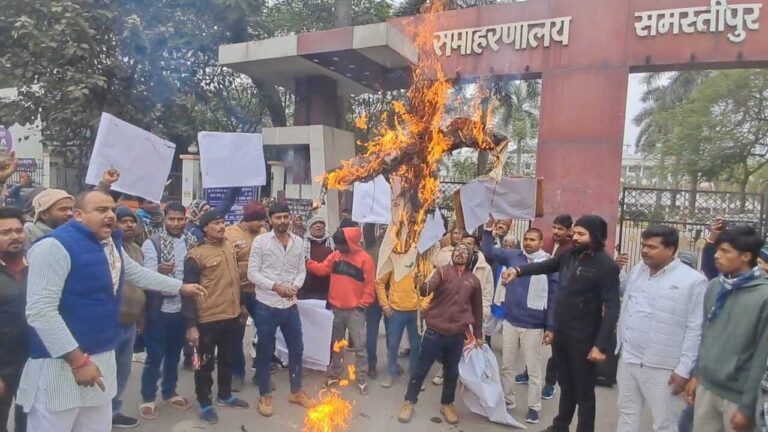 Samastipur News:महिलाओं पर आपत्तिजनक बयान के खिलाफ वीआइपी ने खोला मोर्चा